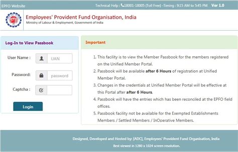 epfo member login passbook